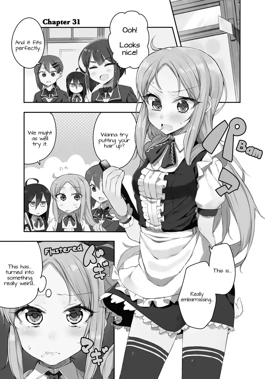 Hazuki Kanon wa Amakunai. Chapter 31 1